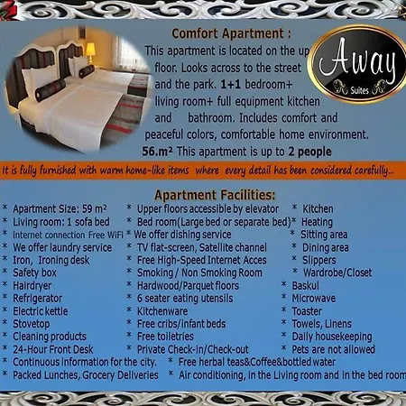 Away 3* Istanbul